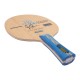 Donic PERSSON JUBILEE 40 Table Tennis Blade
