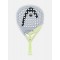 HEAD EXTREME MOTION PADEL RACQUET - 2026