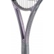 HEAD SQUARED TENNIS RACQUET TENNIS RACKET - 2026