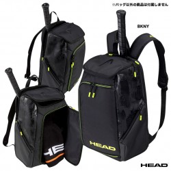Head Extreme Nite Backpack - Black / Yellow