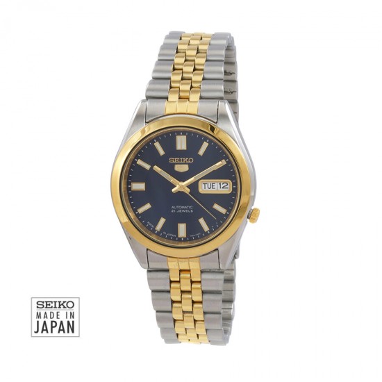 Seiko 5 Automatic Sports Watch For Men - SNKF94J1