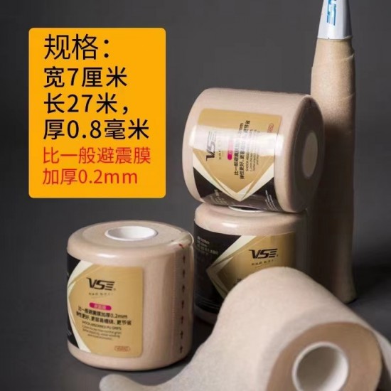 VSE - BADMINTON SHOCK ABSORBED PU CUSHION WRAP